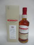 Benromach Single Cask Strength 2011-2023 Sherry Cask 