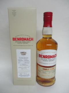 Benromach Single Cask Strength 2003-2023 Bourbon Cask 
